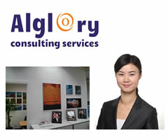 Alglory image china2.jpg